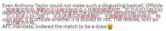 瑞士超比赛前瞻：卢塞恩vs巴塞尔预测分析(2024年04月21日)